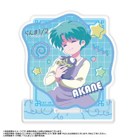【2025年3月発売予約商品！】 TVアニメ「らんま1/2」アクリルスタンド　RETRO POP STYLE　C（天道あかね）