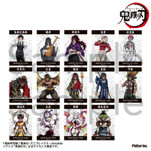 y2025N7\񏤕iIzAjuSł̐nvg[fBO~ju}Ch@S@S14@yRv[gZbgz