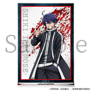 y2025N8\񏤕iIzTVAjuËSvANX^h mlG