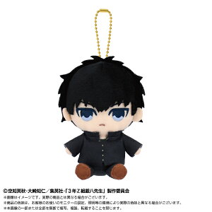 y2025N9\񏤕iIz 3NZg┪搶Chibiʂ}XRbg@y\lY