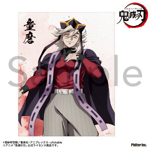 y2025N10\񏤕iIzuSł̐nv҃~jLoX@()