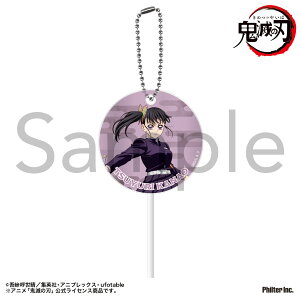 y2025N10\񏤕iIzuSł̐nv҃yLL[z_[@IԗJi