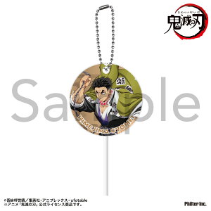 y2025N10\񏤕iIzuSł̐nv҃yLL[z_[@ߖ׍s