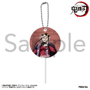 y2025N10\񏤕iIzuSł̐nv҃yLL[z_[@