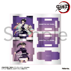 y2025N10\񏤕iIzAjuSł̐nvAN@Ӓ̂&IԗJi