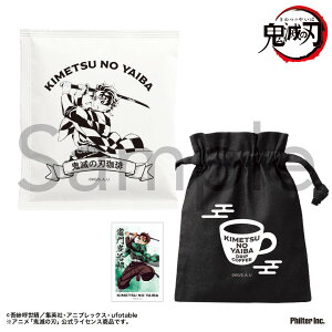 y2025N10\񏤕iIzAjuSł̐nvhbvR[q[Zbg