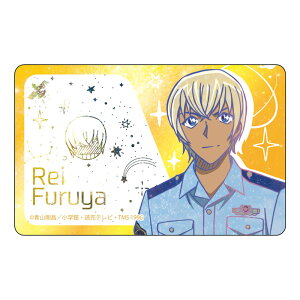 y2026N1Ĕ̗\񏤕iIz TRiMNV[V[YICJ[hXebJ[@~J