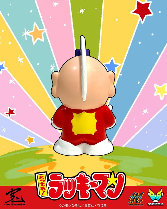 楽天市場】BigBoysToys Sofubi Addict Series とっても！ ラッキーマン
