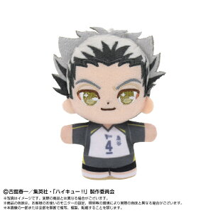 y2026N1\񏤕iIznCL[!!Ղʂǂ[ނ݂ɂ݂Ɂ@ؓe Y