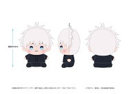 【2026年8月発売予約商品！】「呪術廻戦」もっちび　ぬいぐるみ　五条悟