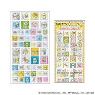【2026年9月発売予約商品！】 コロコロクリリン きらりんキューブシール カラフル