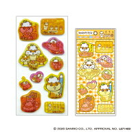 【2026年9月発売予約商品！】 コロコロクリリン ウォーターインシール オレンジ