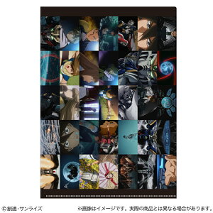 y2026N2\񏤕iIz uV@LK_WvNAt@C@30thʃJbg