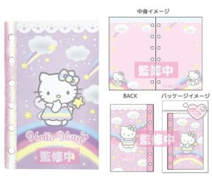 y2026N1\񏤕iIz n[LeB V[ tFA[