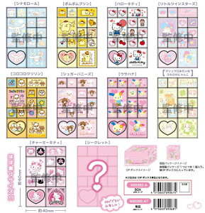 y2026N1\񏤕iIz TI g[fBO~j^CV[ 1BOX10