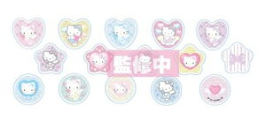 y2026N1\񏤕iIz n[LeB NX^V[GWF