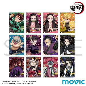 y2026N1\񏤕iIz uSł̐nvm[uA[gRNV^A@1BOX12pbN