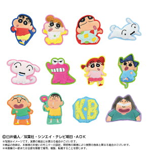 y2025N11\񏤕iIz ʂs N񂿂 1BOX12