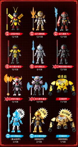 Blokees Figures - Hero GTV01 HERO INFINITY ��1�e Hero's Journey1BOX9����