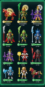 Blokees Figures - Hero GTV03 HERO INFINITY ��3�e Rise of the Dragon1BOX9����