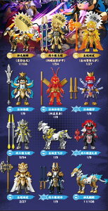 Blokees Figures - Hero GTV04 HERO INFINITY ��4�e Clash of Gods1BOX9����
