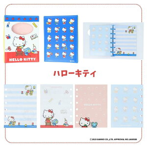 �y2026�N4�`5���Ĕ̗\�񏤕i�I�z �T���X�^�[����@�T�����I�@�V�[���o�C���_�[�@ NLC�@�n���[�L�e�B