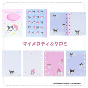 �y2026�N4�`5���Ĕ̗\�񏤕i�I�z �T���X�^�[����@�T�����I�@�V�[���o�C���_�[�@ NLC�@�}�C�����f�B���N���~