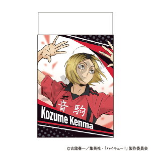 y2026N3\񏤕iIznCL[!!@܂Ƃ܂邭S@Z