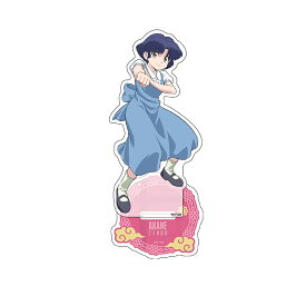 【2026年2月発売予約商品！】TVアニメ「らんま1/2」描き下ろしアクリルフィギュア 天道あかね