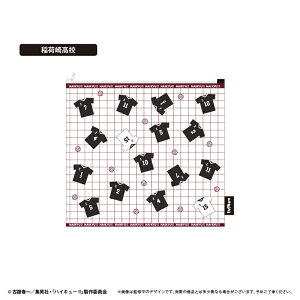 y2026N3\񏤕iIz AjunCL[!!vh[|[` ׍荂Z