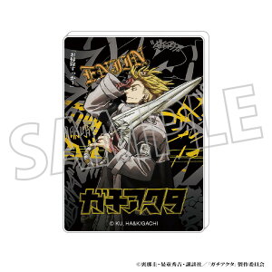 y2026N1\񏤕iIzTVAjuK`AN^vm[uA[g^GW