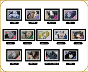 y2026N2\񏤕iIzA[gt[RNV@HUNTER×HUNTER Vol.3@ecBOX1BOX13