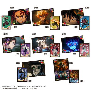 y2026N4\񏤕iIz Sł̐n~RNV3@1BOX8