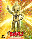 【2026年5月発売予約商品！】 BigBoysToys Sofubi Addict Series とっても！ ラッキーマンGold Chrome バージョン