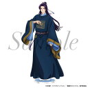 【2025年9月発売予約商品！】 TVアニメ『薬屋のひとりごと』アクリルスタンド　壬氏(園遊会)