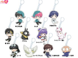 【2025年8月発売予約商品！】 TVアニメ「らんま1/2」 ぺたん娘アクリルキーホルダー vol.2