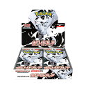 ポケモンカードゲーム スカーレット&バイオレット 拡張パック ホワイトフレア 1BOX20パック入りシュリンク有り