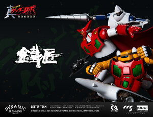 �y2026�N12�������\�񏤕i�I�z 001_C&A Global Ltd. × CCSTOYS × PROTOTYPE 001 �S��(CHEOLJIANG)�V���[�Y �^�Q�b�^�[���{ ���E�Ō�̓� �Q�b�^�[�`�[�� �������t�B�M���A