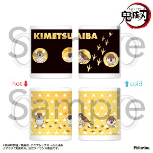 y2024N9\񏤕iIzuSł̐nv`Y@}OJbv