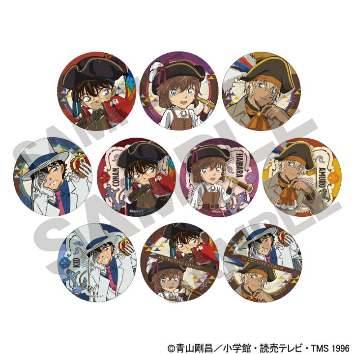 楽天市場】【2024年12月発売予約商品！】 名探偵コナントレーディング 