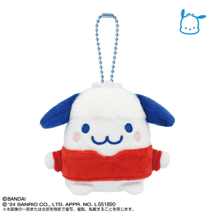 楽天市場】『Tamagotchi Uni Sanrio characters（たまごっちユニ 