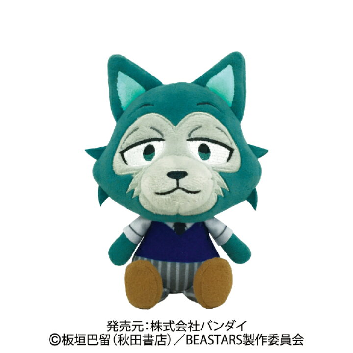 楽天市場】BEASTARS Chibiぬいぐるみ レゴシ : electric toys 楽天市場店