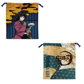 楽天市場 鬼滅 巾着の通販