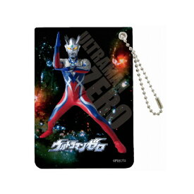 楽天市場 ウルトラマン パスケースの通販 楽天市場 ウルトラマン パスケースの通販