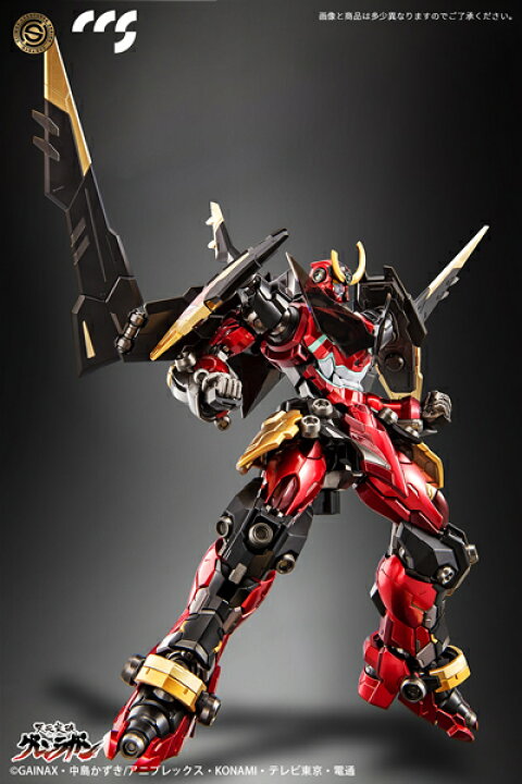 楽天市場】【2025年6月再販予約商品！】 CCSTOYS 天元突破グレンラガン 