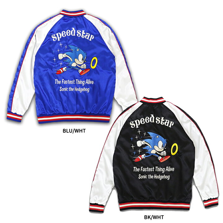 楽天市場】SONIC THE HEDGEHOG Speed Star スカジャン : electric toys 