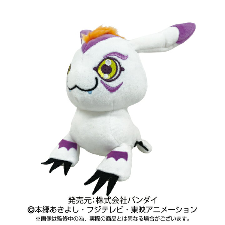 楽天市場 デジモンアドベンチャー Chibiぬいぐるみ ゴマモン Electric Toys 楽天市場店
