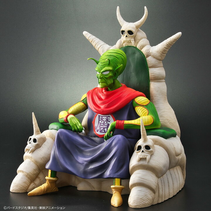 楽天市場】ドラゴンボールアライズ ピッコロ大魔王Ver.C 特別カラー 