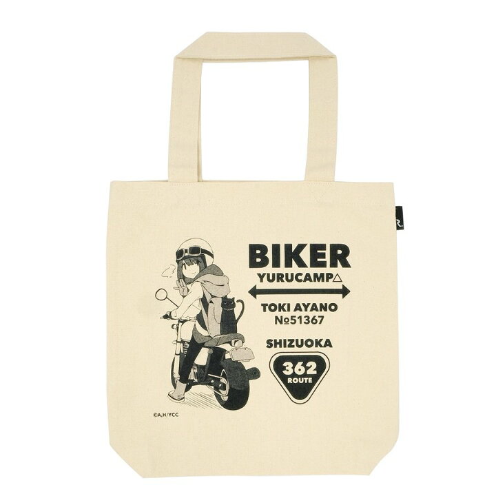 楽天市場】ゆるキャン△ ROOTOTE BIKERトートバッグ 綾乃 : electric 