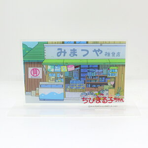 ANWI}X^h for SOFVIPS ݂܂uт܂qv